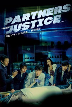 Partners for Justice พากย์ไทย (ศพซ่อนปม 1) ตอนที่ 1-16 (จบ)