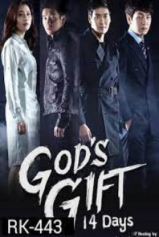 14 Days 14 วัน สวรรค์กำหนด God's Gift พากย์ไทย ตอนที่ 1-16